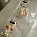 팔팔연합의원 | 정읍 다이어트 성지 ㅍㅍㅇㅎ의원