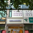 매머드익스프레스 내대지마을점 | [경기/구리] 신상 커피 매머드 커피익스프레스 검배마을점 오픈했어요! (내돈내산)