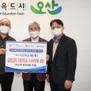 엘지이노텍 (주)