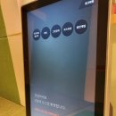 버디버디 스크린골프 이미지