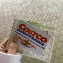 현대계량시스템 | 늙은이 특 : 유행 따라가려고 노력함