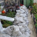 세경이엔티 이미지