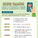 대상헬스케어(인천) 이미지