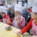 이든주간보호센터 이미지