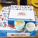 피자알볼로용인 네이버블로그