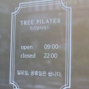 만당대경주유소 이미지