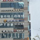 바론피티(Baron) 이미지