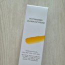 펜타약국 | 피부장벽크림 추천, 민감성 피부도 편안해진 리쥬베닐 호호바 EGF 크림 사용 후기
