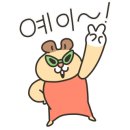 짝꿍노래연습장 이미지