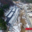 수통골화장실 이미지