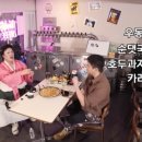 무진축산 이미지