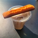 마시안 끝집 | 서해바다가 한눈에 보이는 영종도 마시란 카페, "절벽끝집 카페 보테가" 방문 후기