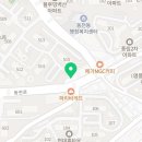 톡톡다시시작하는영어 이미지
