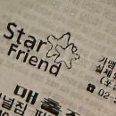 파이널짐 이미지