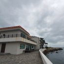 별이그린바다 이미지