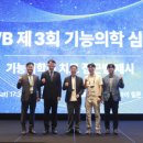 (주)녹십자웰빙 이미지