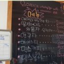 금강행복마을협동조합 이미지