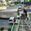 진주성로 | 진주이사 진주포장이사 보금익스프레스 K-소비자만족지수 1위 믿고 맡긴 후기