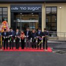 주천면 하주마을 이미지