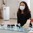 수;아로마테라피