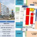 장곡스터디학원