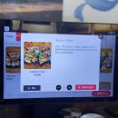 29170-1-A-23 | 홍대 스시 맛집 유익상스시 커플A플러스 꼬리가 긴초밥 후기