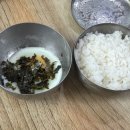 전주거꾸로콩나물국밥 - 보은군 삼산남로 53 | 전주거꾸로콩나물국밥
