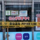주인공인중개사사무소 이미지