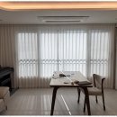 전주커튼블라인드감성데코전주점 | 중화산동블라인드 새로운 분위기를 선물해준 감성데코 전주점 후기