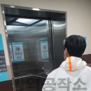 강남구립대치노인복지센터 네이버블로그