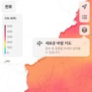 투오씨 이미지