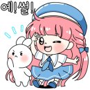 동진카용품 - 청주시 흥덕구 과상미로59번길 4 | 동진카용품
