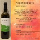 내추럴픽 이미지