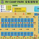 우포1대로 이미지