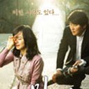 길목카센타