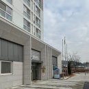 집현동_새나루 906동 앞 | [세종/집현동] 새나루마을 12단지 행복주택 36A,36형 주택열람 후기