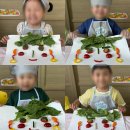 사회복지법인조이풀어린이집 | [선운지구 어린이집 추천] 행복한 아이들의 사회복지법인 조이풀 어린이집