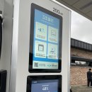 충주충전소 | 충주휴게소 상행 전기차 충전소, 테슬라도 가능한 최저가 워터충전소