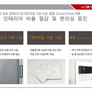 구로 SK V1 center 네이버블로그