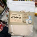 태광푸드 이미지