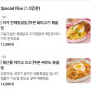 지산1길 이미지