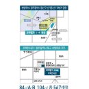 수완모아엘가아파트 이미지