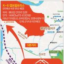 주식회사 렌탈파인 이미지