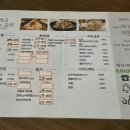 비아로45번길 이미지