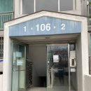 오남17(두산1차아파트) 이미지