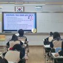 함안여자중학교 이미지