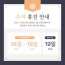 드라마101의원 이미지