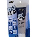 영일크리닝 이미지