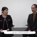 숏폼 콘텐츠 제작과정 네이버블로그