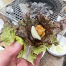 스카이제일생막창 이미지